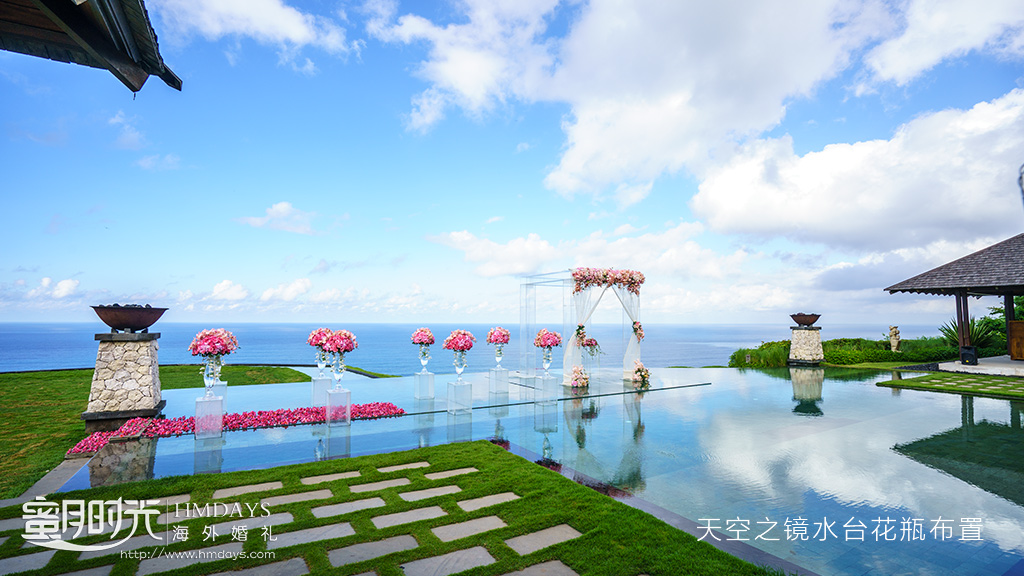天空之镜2017版本布置_免费 巴厘岛海之教堂海外婚礼山庄场地展示
