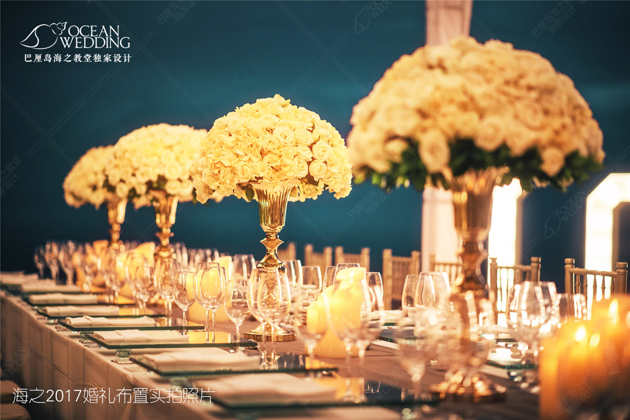  巴厘岛 海之教堂婚礼 付费升级晚宴