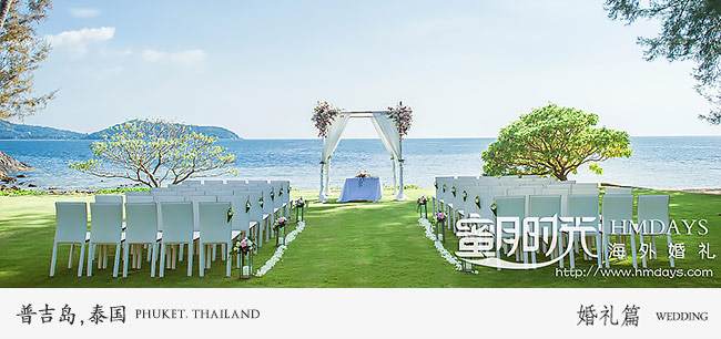 普吉岛婚礼客片|phuket|wedding|photography