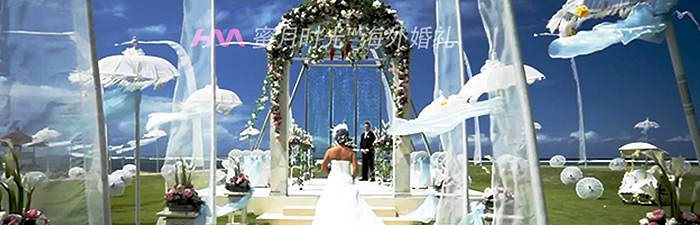 巴厘岛美乐滋教堂婚礼视频