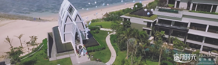 巴厘岛丽思卡尔顿教堂婚礼视频