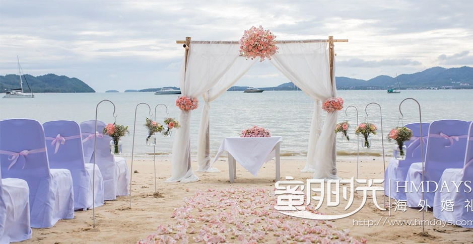 普吉岛小型公共沙滩婚礼
